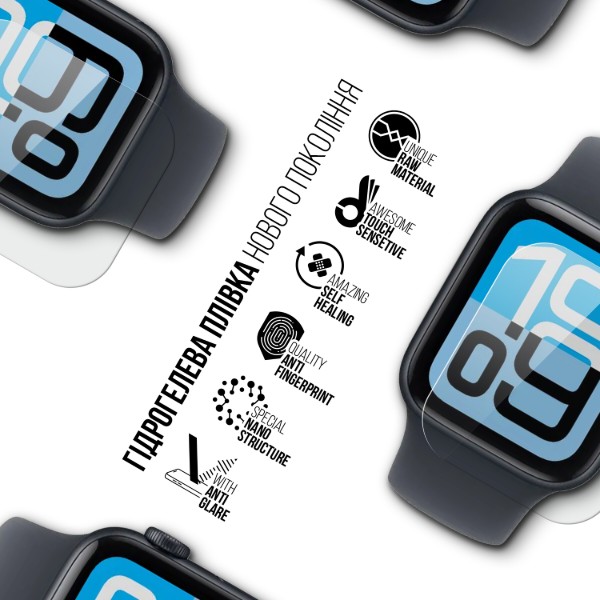 Фото - Захисна плівка для смарт-годинника Armorstandart Matte for Apple Watch SE 3 2025 40mm 6 шт. (ARM91995)